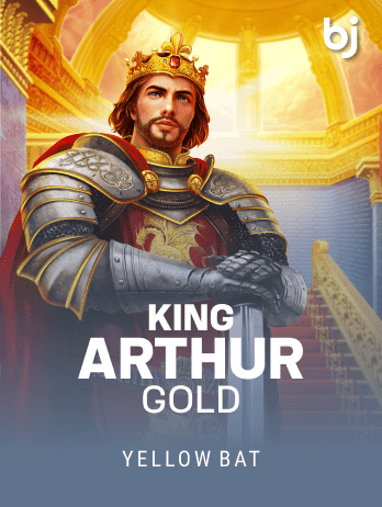 King Arthur Gold thumbnail