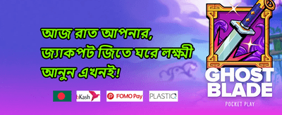 হট স্লট ফ্রি স্পিন অফার screenshot